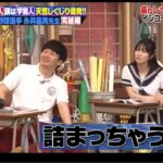 レス57番の画像12