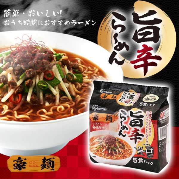 記事サムネイル