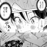 レス23番の画像3