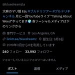 レス45番の画像1