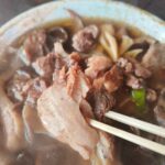 レス16番の画像1