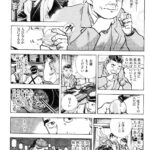 レス48番の画像7