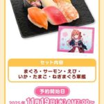 レス1番の画像15