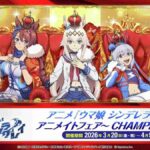 レス38番の画像1