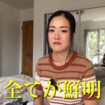 レス1番の画像3