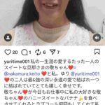 レス1番の画像3