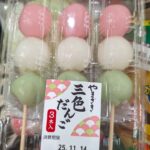 レス2番の画像1