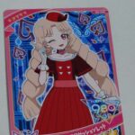 レス11番の画像1