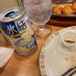 レス17番の画像1