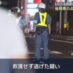 レス1番の画像6