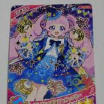 レス30番の画像1