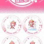 レス1番の画像10