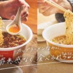 レス2番の画像1