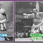 レス123番の画像1