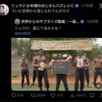 レス14番の画像2