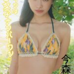 レス1番の画像1