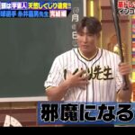 レス57番の画像10