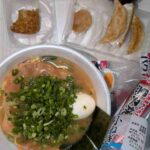 レス17番の画像1