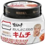 レス45番の画像1