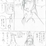 レス26番の画像3