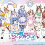 レス25番の画像1