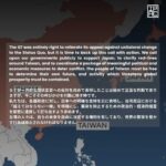 レス22番の画像3