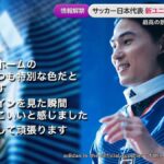 レス1番の画像6