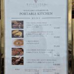 レス1番の画像4