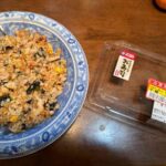 レス69番の画像4