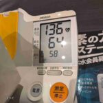 レス22番の画像1