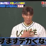 レス57番の画像4