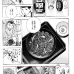 レス48番の画像4