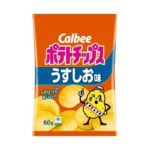 レス1番のリンク先のサムネイル画像