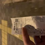 レス2番の画像1