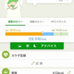 レス33番の画像3