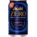 レス33番の画像1