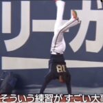 レス1番の画像4