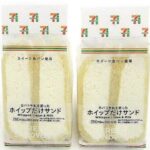 レス73番の画像1