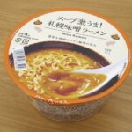 レス65番の画像1