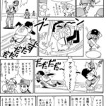 レス25番の画像2