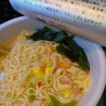 レス1番の画像2