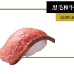 レス2番の画像1