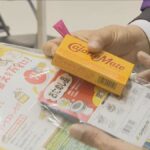 レス1番のリンク先のサムネイル画像