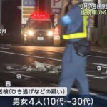 レス1番の画像4