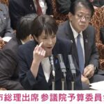 レス2番のリンク先のサムネイル画像