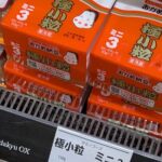 レス1番の画像2