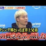 レス1番のリンク先のサムネイル画像