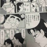 レス26番の画像2