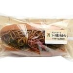 レス12番の画像1