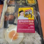 レス1番の画像5